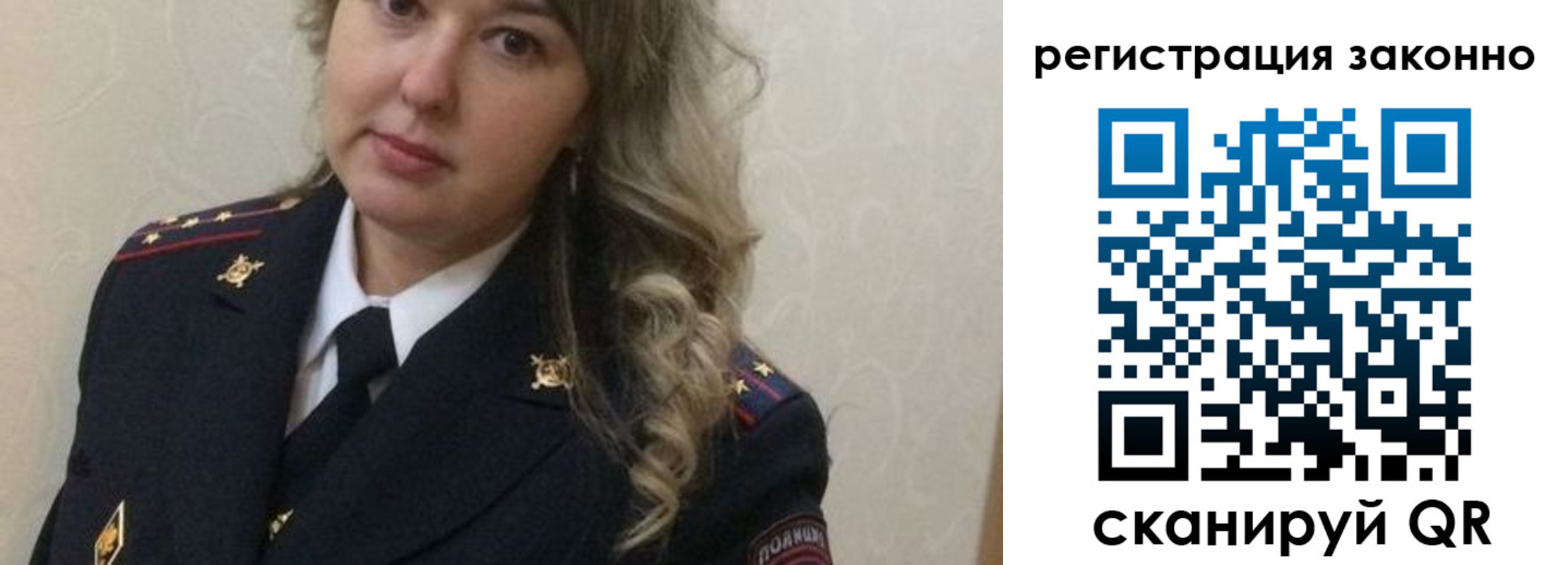 временная регистрация адрес в Кызыле